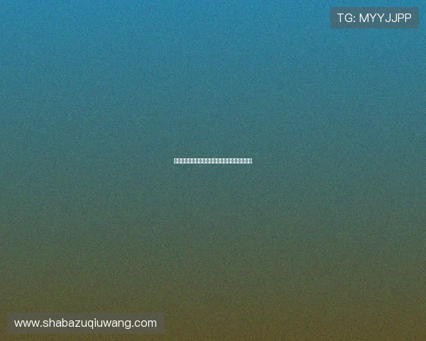 黑白足球滚球如何快速上手新手必看详细操作指南