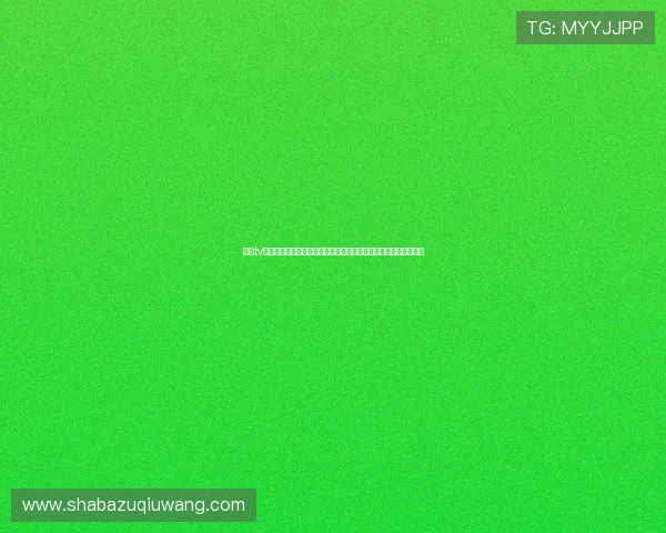 斗球tv直播世界杯直播平台推荐:高清流畅观看赛事不遗漏每个精彩瞬间 斗球tv直播世界杯直播平台推荐:高清流畅观看赛事不遗漏每个精彩瞬间