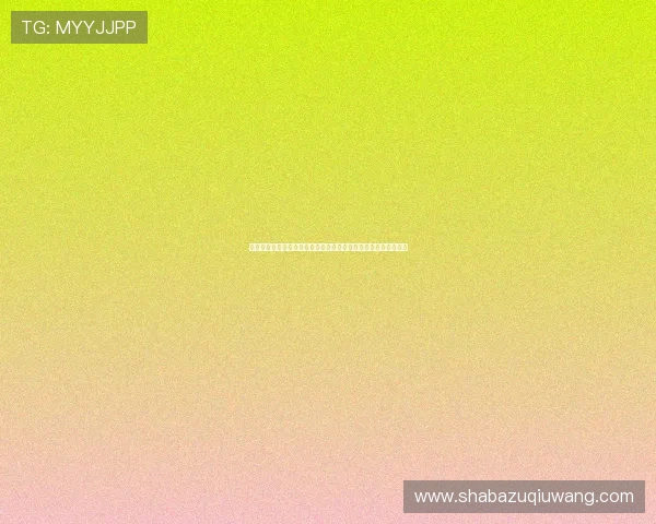 斗球直播电脑版下载官网安装指南:畅享世界杯赛事高清直播体验 斗球直播电脑版下载官网安装指南:畅享世界杯赛事高清直播体验