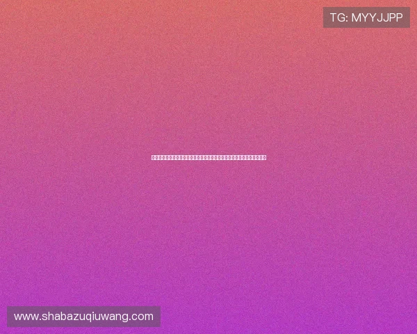 海星直播官网注册入口推荐,畅享世界杯期间海量赛事直播与实时赛事分析 海星直播官网注册入口推荐,畅享世界杯期间海量赛事直播与实时赛事分析
