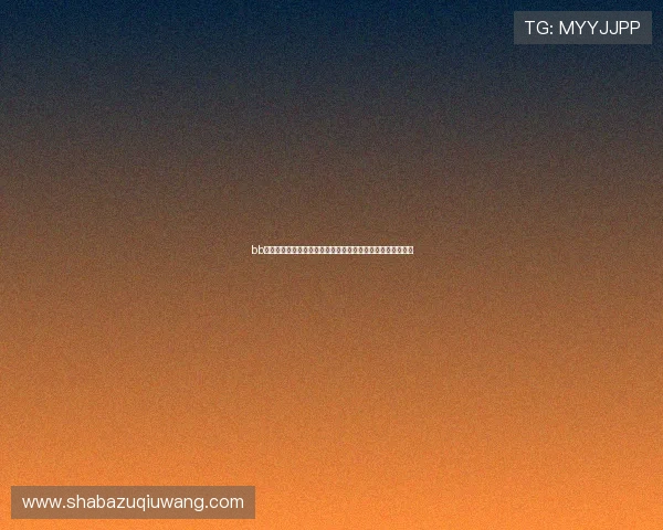 bb体育赛事历史回顾,回顾历届赛事的精彩瞬间与冠军荣耀时刻 bb体育赛事历史回顾,回顾历届赛事的精彩瞬间与冠军荣耀时刻