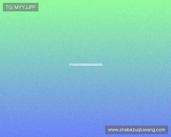 K8体育会员登录遇到问题怎么办，解决方案全攻略