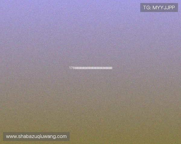 178体育直播带你全方位了解世界杯赛事最新动态与精彩瞬间 178体育直播带你全方位了解世界杯赛事最新动态与精彩瞬间